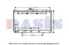 MITSUBISHI MR968352 Radiator, engine cooling